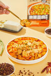 麻婆豆腐