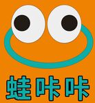牛娃店招