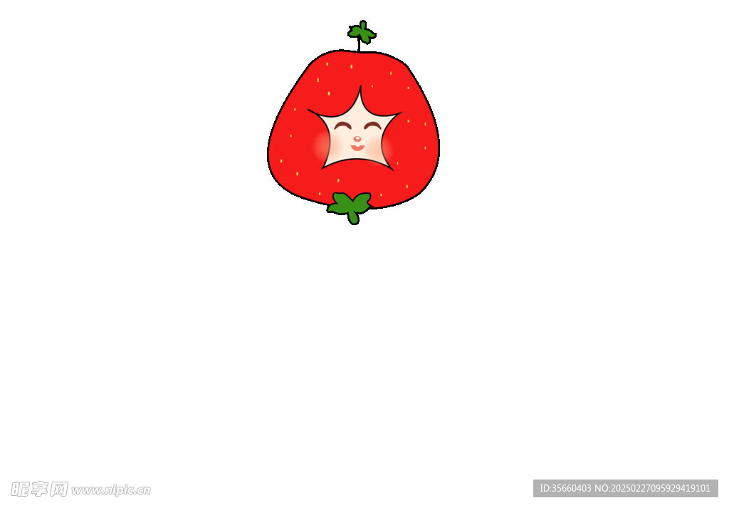 草莓