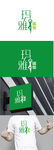 瑜伽标识设计