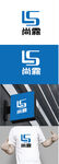 水产标识设计