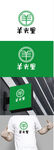 农业标识设计