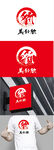 健身标识设计