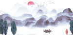 中国山水风景画