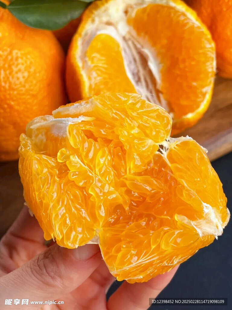 不知火丑橘