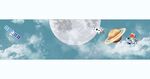 太空元素抽象床头画