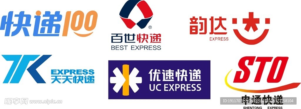快递logo 