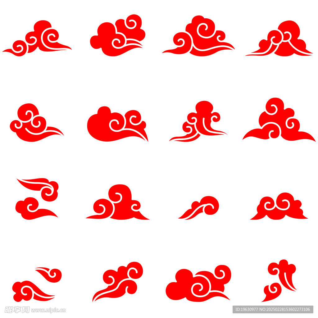 中国风祥云纹理