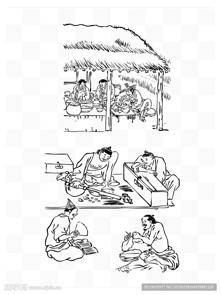 人物线稿