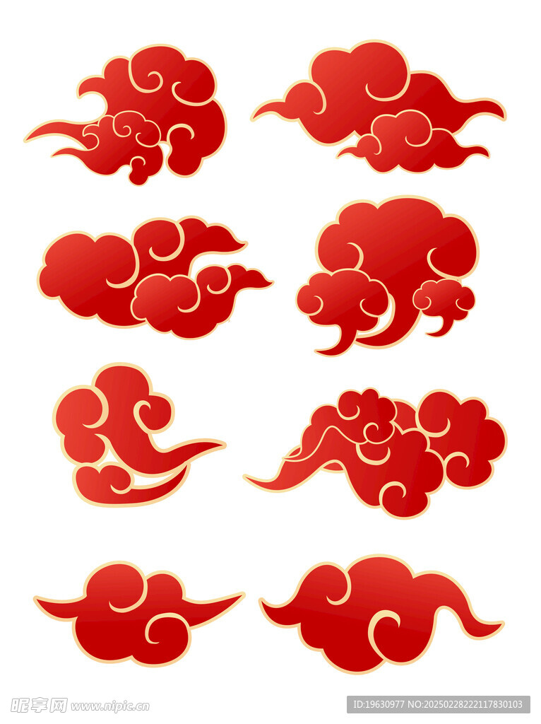 古典祥云
