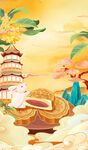 中秋节背景 