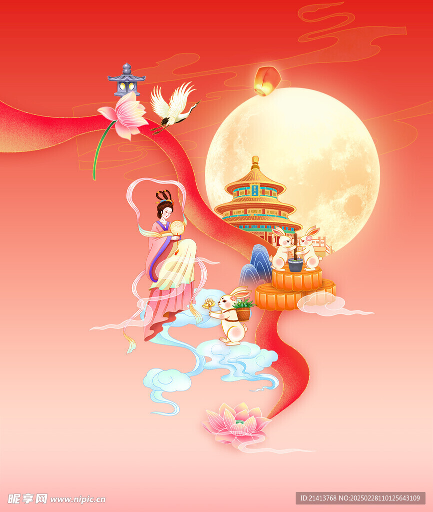 中秋节背景 