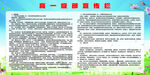 学习方法