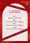 理发店活动海报