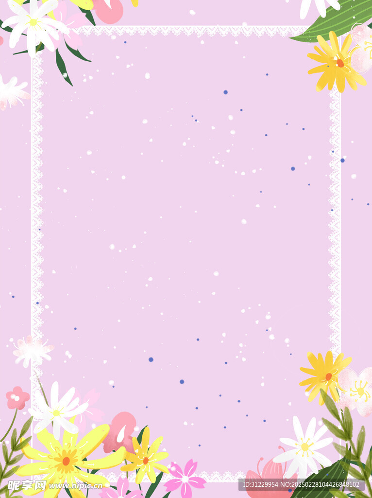  花朵边框背景 