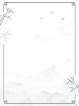  水墨山水 
