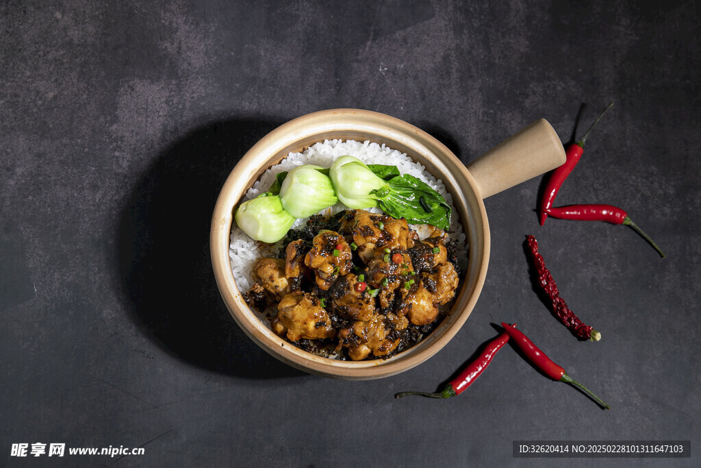 梅菜鸡肉饭 