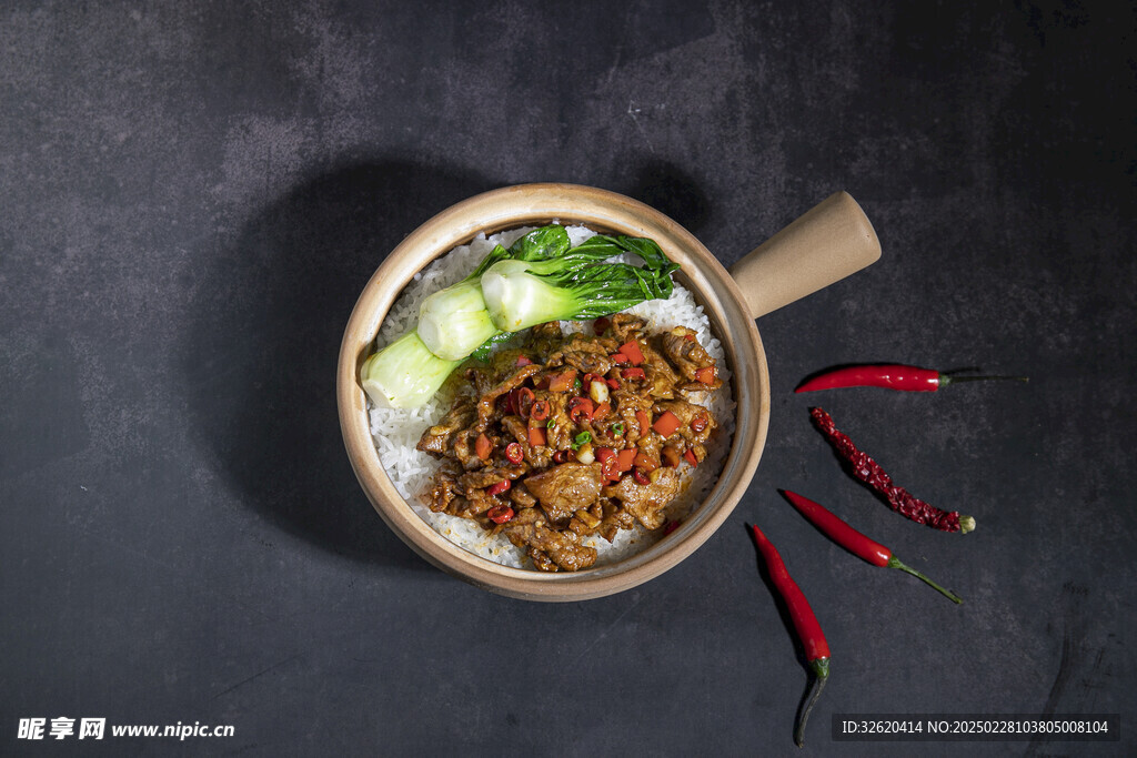 小炒牛肉饭