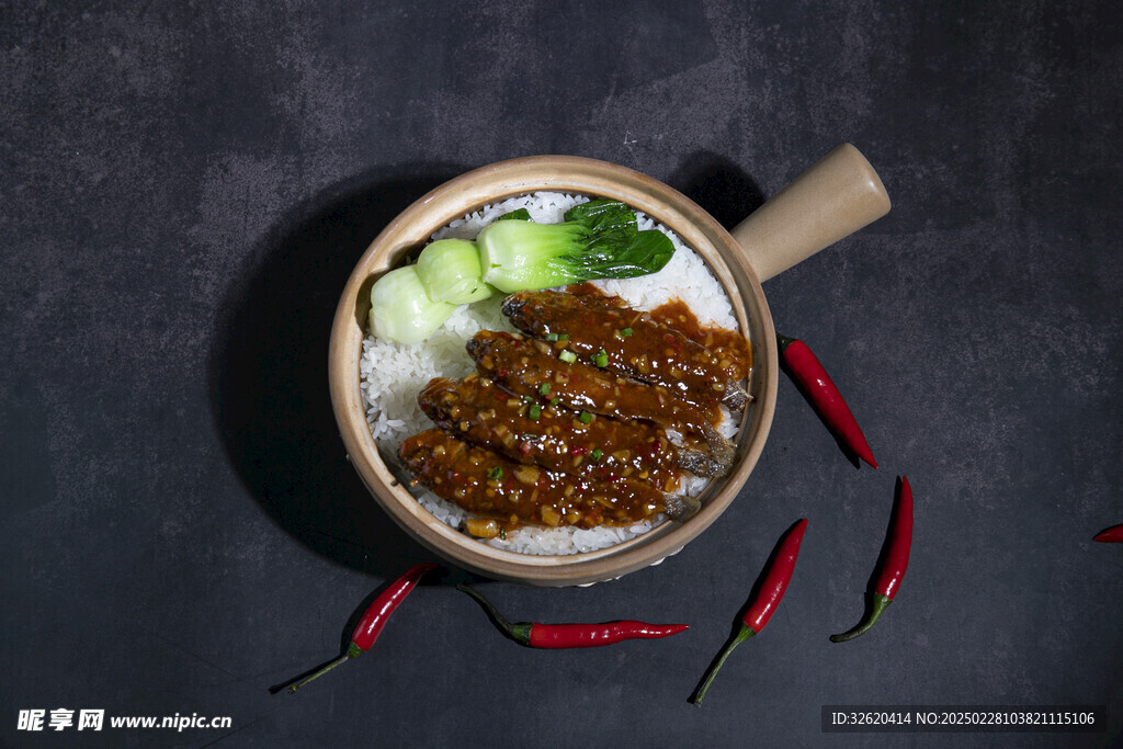 小黄鱼饭