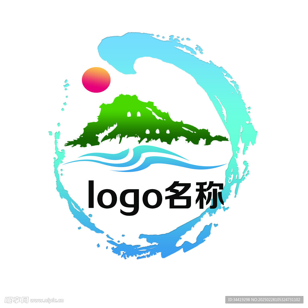 公司logo