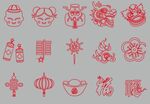 福图标龙图标