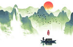 中国水墨山水画