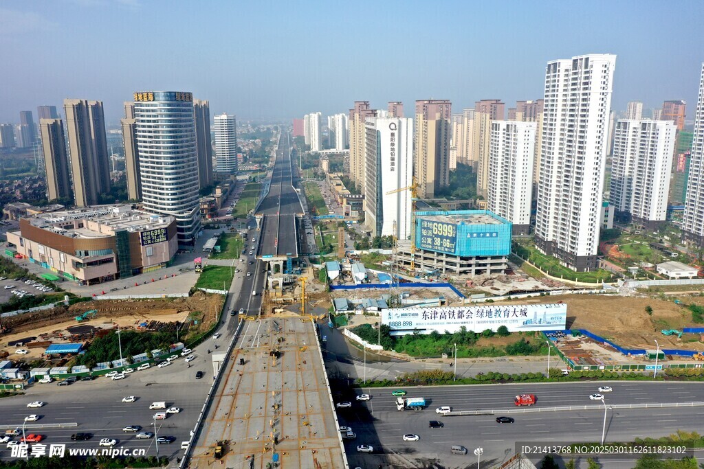 城市高楼建筑