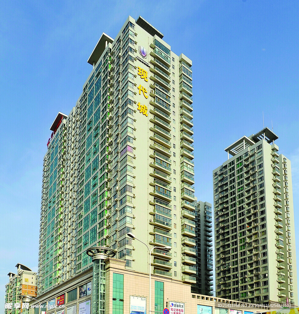 城市高楼建筑