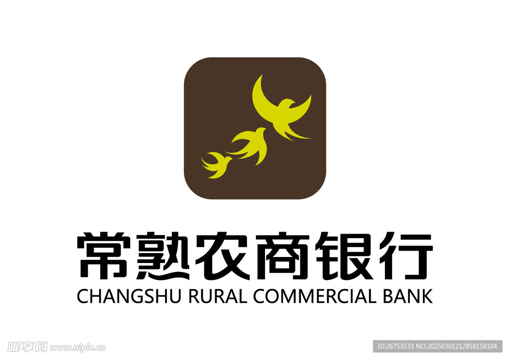 常熟农商银行 LOGO 标志