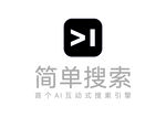 简单搜索 LOGO 标志