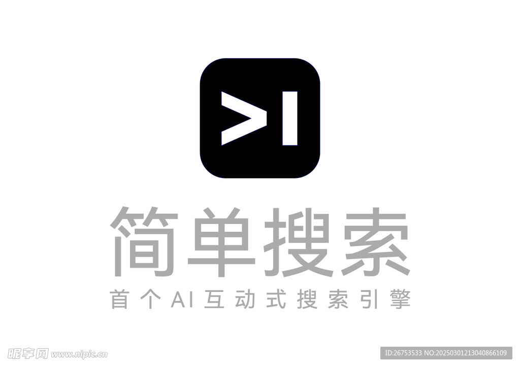 简单搜索 LOGO 标志