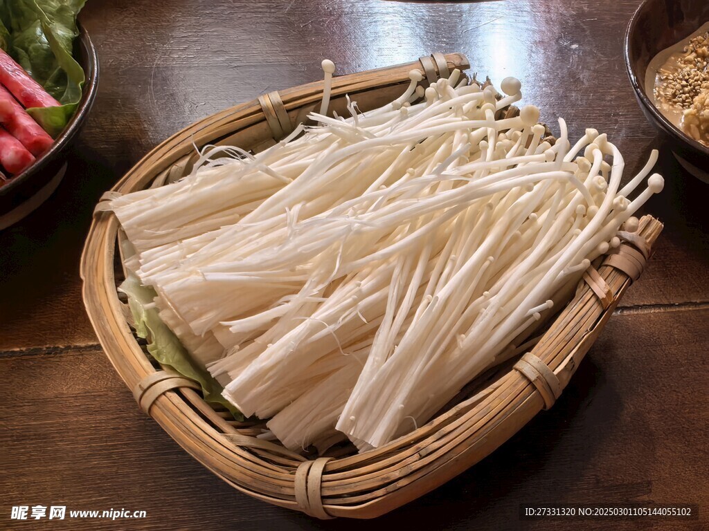 金针菇