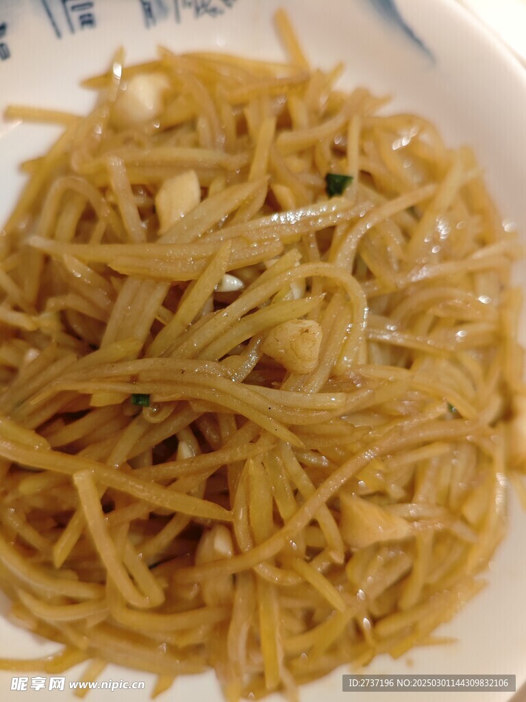 土豆丝