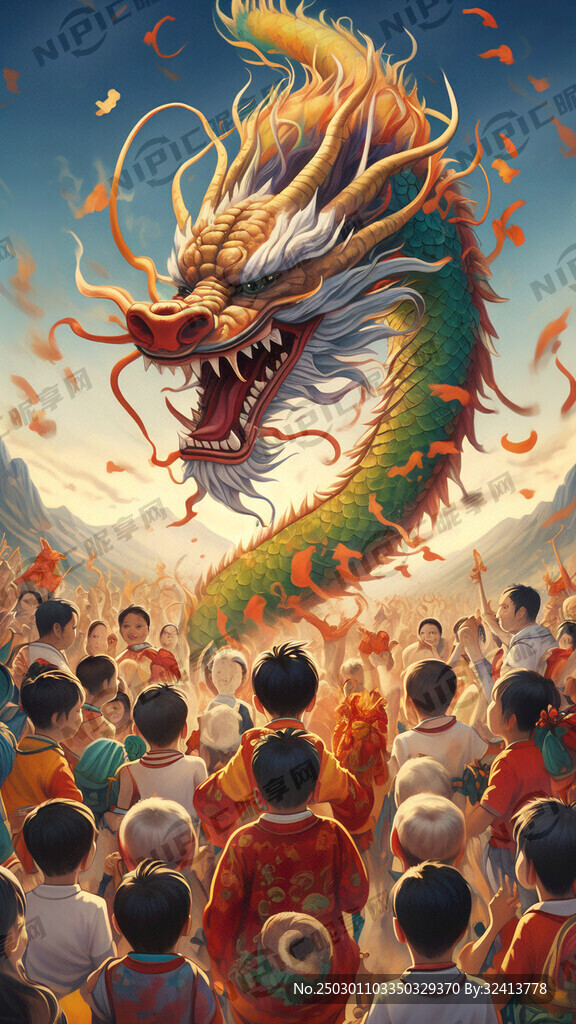 二月二龙抬头 很多小孩抬头看龙