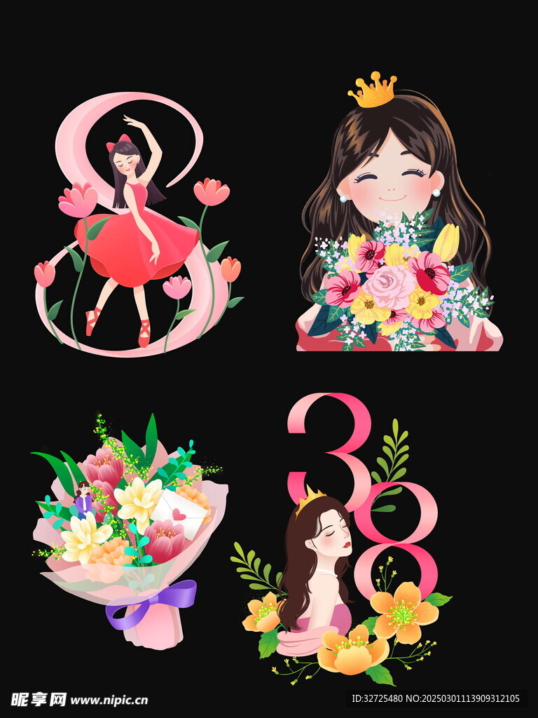 38妇女节插画 PNG素材 