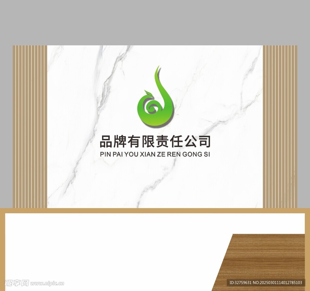 凤凰水滴标志logo