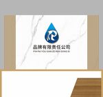 水滴标志R字母logo