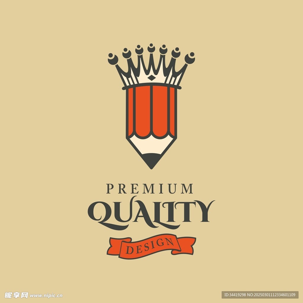 LOGO标志