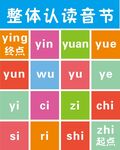 趣味跳一跳