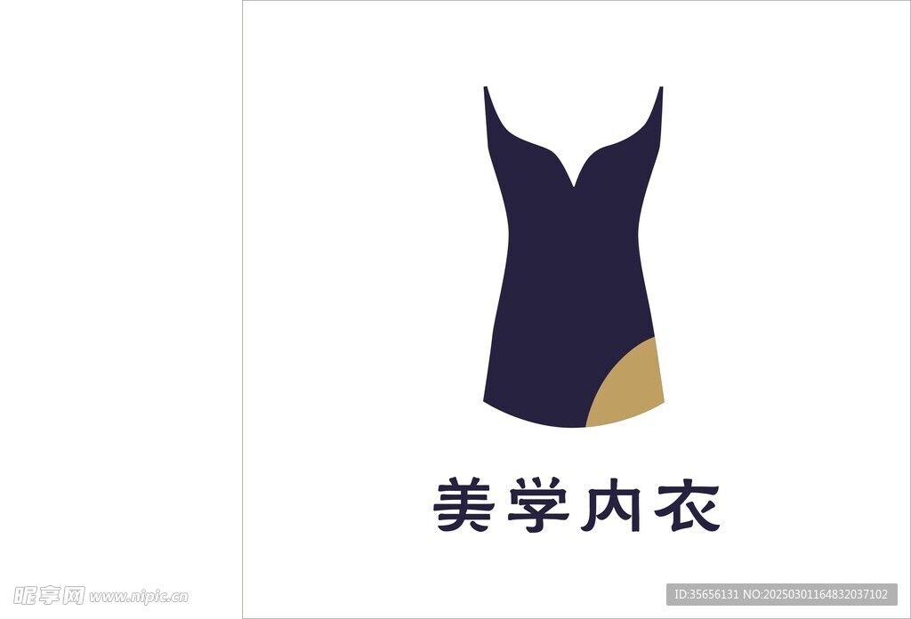 内衣品牌LOGO