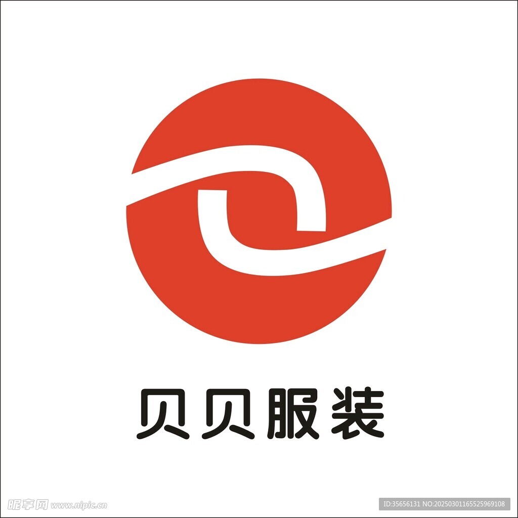 服装公司品牌logo