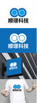 科技标识设计