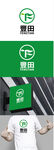 农业标识设计