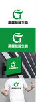 生物标识设计