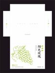 阳光玫瑰天精品礼盒包装设计