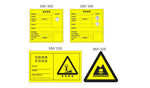 危险废物储存设施标识牌
