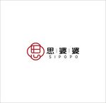 思婆婆logo原文件矢量图