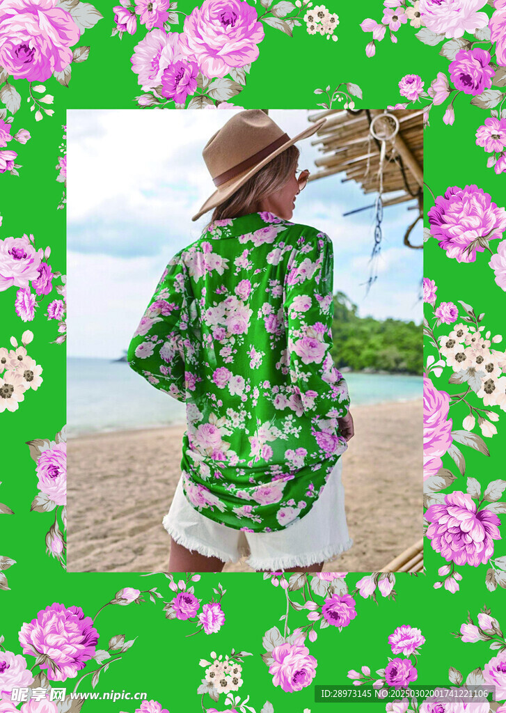 玫瑰花