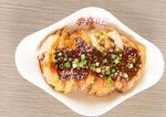 椒麻鸡