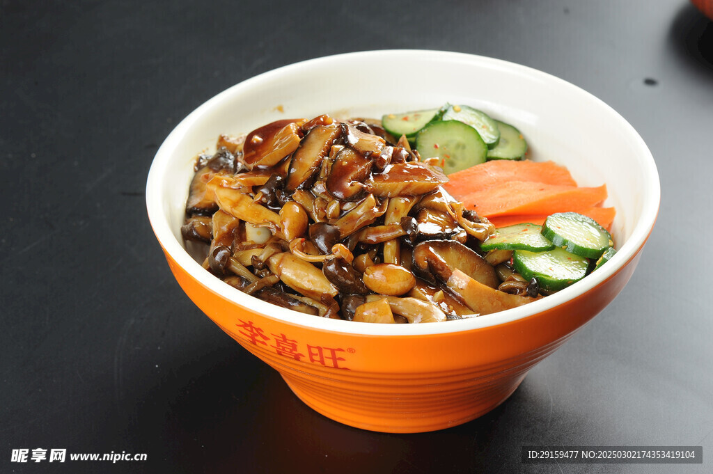 真菌蘑菇饭